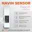 Електрична Рушникосушка NAVIN Avalon  480х1200 Біла Sensor (Права) - мініатюра 5