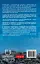 280 днів навколо світу. Том 2 - мініатюра 2