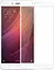 Захисне скло Tempered Glass 3D Full Glue Xiaomi Redmi Note 4 white - мініатюра 1