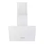Minola HDN 5224 WH 700 LED - миниатюра 1
