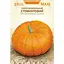 Насіння Гарбуз великоплідний Насіння України Стофунтовий 15 г (685600) - мініатюра 1