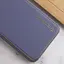 Чехол Epik кожаный Xshield для Xiaomi Redmi 13Coco C65 Серый/Lavender Gray - миниатюра 2