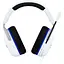 Наушники HyperX Cloud Stinger 2 Core для PlayStation White (6H9B5AA) - миниатюра 1