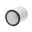 Светильник Brille фасадный 75W E27 white (STR-05/E-75) - миниатюра 3