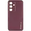 Чехол Epik кожаный Xshield для Samsung Galaxy S24+ Бордовый/Plum Red - миниатюра 1