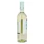 Вино Mezzacorona Pinot Grigio белое полусладкое 8% 0.75 л - миниатюра 4