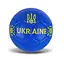 М'яч футбольний "Ukraine" FU2582 розмір № 5 Сіінй - мініатюра 1