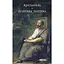 Политика. Поэтика – Аристотель - миниатюра 1