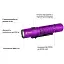 Фонарь Olight M2R Pro Purple - миниатюра 9