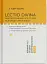 Lectio Divina над посланнями апостолів та книгою приповідок: духовна подорож сторінками Святого Письма у літургійному ритмі Церкви. Том IV - миниатюра 1
