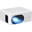 Проектор Wolfang WP02 - миниатюра 1