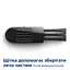 Универсальный триммер Philips Multigroom 1000 (MG1100/16) - миниатюра 3