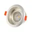 Светильник точечный Brille HDL-DT 92 GU5.3 PSL MR16 36-279 - миниатюра 1