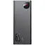 Портативний ЗП Baseus Adaman Metal Digital Display QC 65W 20000 mAh (PPIMDA-D) Black - мініатюра 1