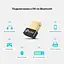 Bluetooth-адаптер TP-Link UB400 4.0 (6935364099664) [69732] - мініатюра 7