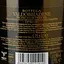 Вино ігристе Bottega Vino dei Poeti Prosecco Exta Dry DOCG екстра сухе біле 11,5% 1.5 л (2 шт. х 0.75 л) - мініатюра 4