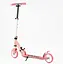 Самокат двухколесный Best Scooter R-23617 - миниатюра 2