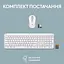 Комплект (Клавіатура та Миша) Logitech MK950 Wireless (920-012491) Off-White - мініатюра 2