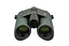 Интеллектуальный бинокль Swarovski AX VISIO 10x32 - миниатюра 7
