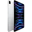 Планшет iPad Pro 12.9 (6th Gen), 128 GB, Wi-Fi+4G, Silver (Grade C) Seller Refurbished - мініатюра 2