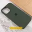 Чохол Silicone Case Full Protective (AA) для Apple iPhone 16 (6.1) Зелений / Cyprus Green - миниатюра 4