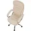 Офисное кресло GT Racer X-2873-1 Business, кремовое (X-2873-1 Business Cream) - миниатюра 6