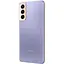 Смартфон Samsung Galaxy S21 8/256GB Phantom Violet (SM-G991BZVGSEK) [NFC, 2 SIM] - мініатюра 7