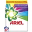 Стиральный порошок Ariel Аква-Пудра Color 37 циклов 5 кг - миниатюра 1