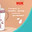 Поїльник з ручкою Nuk Perfect Match Learner Straw Cup з трубочкою 260 мл пінгвін (3954241) - мініатюра 8