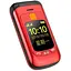 Мобильный телефон Nokia 3210 4G 2024 Dual Sim Gold - миниатюра 1