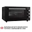 Электрическая печь Perfelli MIRAGE 48 BLACK - миниатюра 9