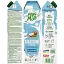 Молоко растительное Vega Milk Кокосовое с рисом 1,5% 950 мл   - миниатюра 2