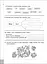Читаємо, розуміємо, творимо. 3 клас. 4 рівень. Коник-стрибунець - мініатюра 2