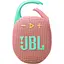 Акустическая система JBL Clip 5 Pink (JBLCLIP5PINK) - миниатюра 1