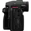 Бездзеркальний фотоапарат Panasonic Lumix DC-G9 II Body Black (DC-G9M2EE) UA [99348] - мініатюра 11