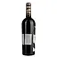 Вино Domaine Serre Saint Vincent Geule De Boa 2021 AOP Corbieres, червоне, сухе, 0,75 л - мініатюра 3