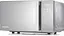 Мікрохвильова піч Hisense H20MOMSS4H (C20PXP) - мініатюра 2