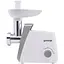 Мясорубка Gorenje MG1601W - миниатюра 2