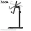 Тримач Hoco Stable telecopic desktop stand PH27 чорний - мініатюра 3