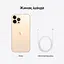 Смартфон Apple iPhone 13 Pro Max 128GB Gold Model A2643 (Grade A) Seller Refurbished - мініатюра 10