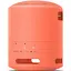 Портативна колонка Sony SRS-XB13 Coral Pink (SRSXB13P) - мініатюра 5
