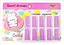 Підкладка настільна Kidis Hey Cutie, таблиця множення, 2 шт. в упаковці - мініатюра 1
