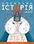 Локальна історія №8/2024. Слобожанщина - миниатюра 1