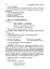 Ранкові зустрічі. 3 клас. ІI семестр. Посібник для вчителя. - миниатюра 7