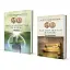 Комплект книг Потоп. Золотошукач (2 кн.) - Жан Марі Ґюстав Ле Клезіо (Вид. Жупанського) - мініатюра 1