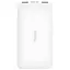 Внешний аккумулятор Redmi Power Bank 10000mAh White VXN4286GL (129258) - миниатюра 1
