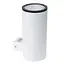 Светильник Brille фасадный 70W Rx7s white (STR-05/CD-150) - миниатюра 1