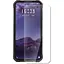 Защитная пленка StatusSKIN для Oukitel F150 B2 Экран Глянцевая Pro - миниатюра 1