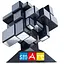 Умный кубик Smart Cube 3х3 Зеркальный серебряный (SC351) - миниатюра 6