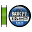 Шнур Sunline Basic PE 150 м (Light Green) 1.2/0.187 мм 20 lb/9.2 кг - миниатюра 1